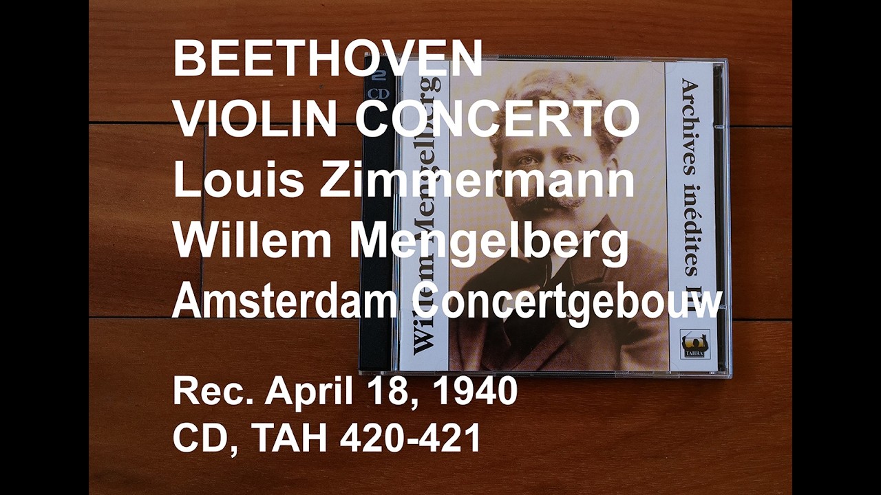 Beethoven: Piano Sonata No. 32, A. Fischer (1961) ベートーヴェン