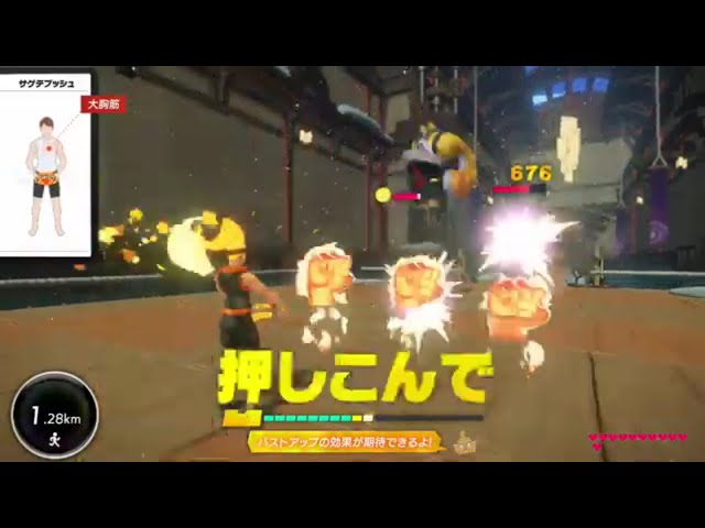 シリアゲッテ工房」 - 新しいリフト - World 12 ツクロスの飛行船