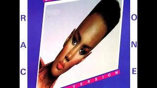 GRACE JONES / PRIVATE LIFE (LONG VERSION) / SHE'S LOST CONTROL