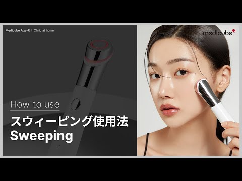 毛穴引き締めダーマペン美顔器 ダーマエアショット 