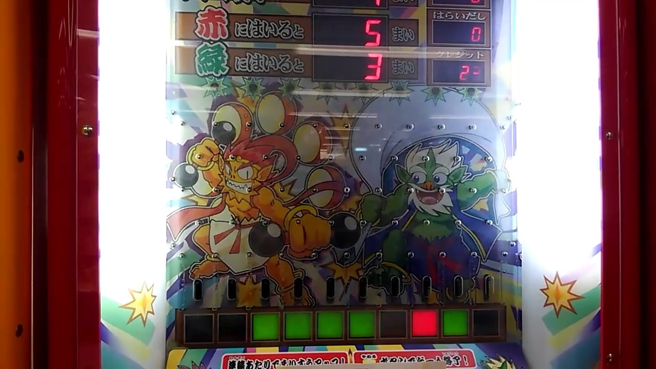 懐かしの抜きゲーメダルゲーム、「バトル風神雷神」封じんプレイ - YouTube