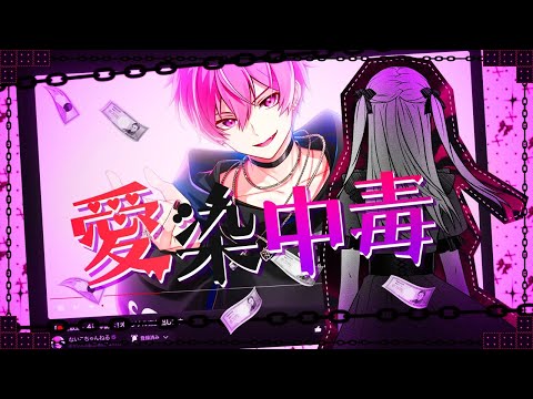 ないこちゃんねる - YouTube