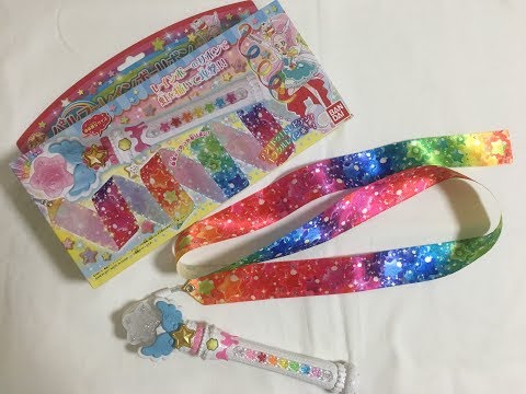 パルフェレインボーリボンで2つの必殺技を発動だ！ - YouTube