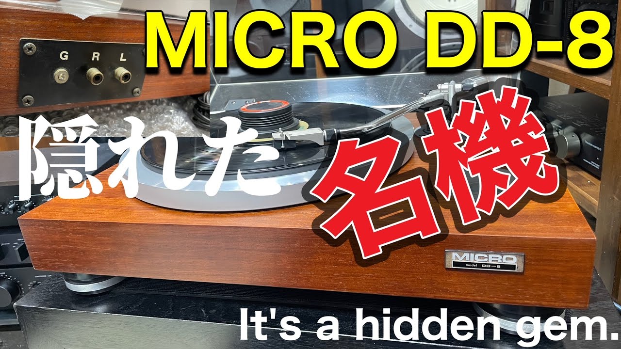 □46年前の隠れた名機を確保！ Securing a hidden masterpiece from 46