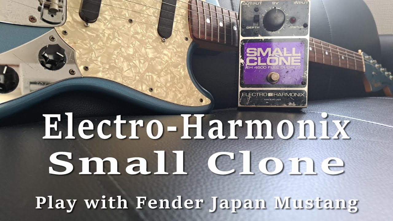 グランジ時代の象徴をムスタングで弾く！】Electro-Harmonix Small