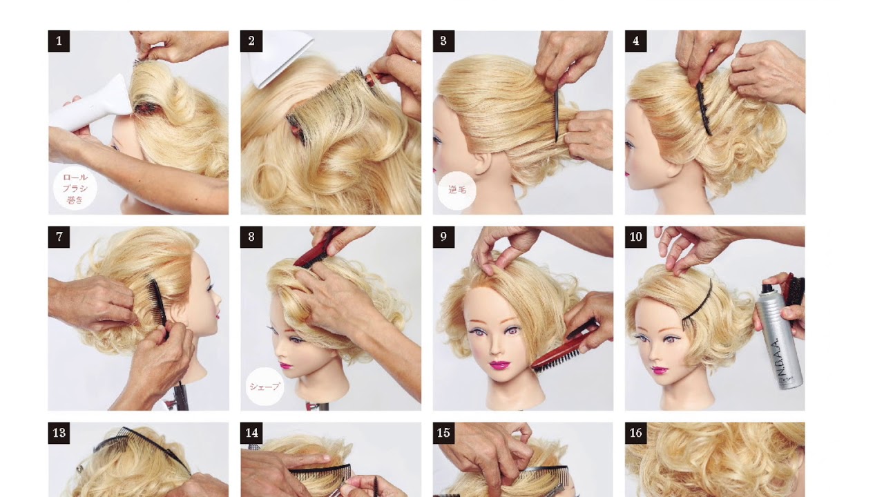 1分解説】vol.05 新井唯夫氏が語る『ショート～ミディアムの