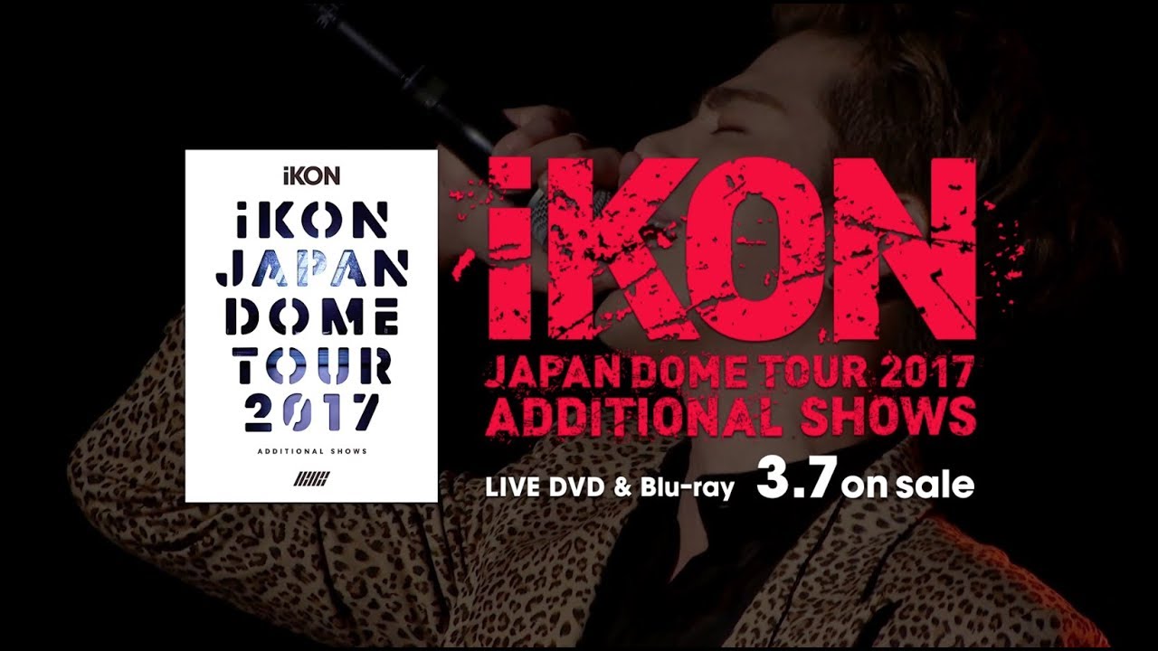 PERFECT from iKON JAPAN DOME TOUR 2017 ADDITIONAL SHOWS - YouTube