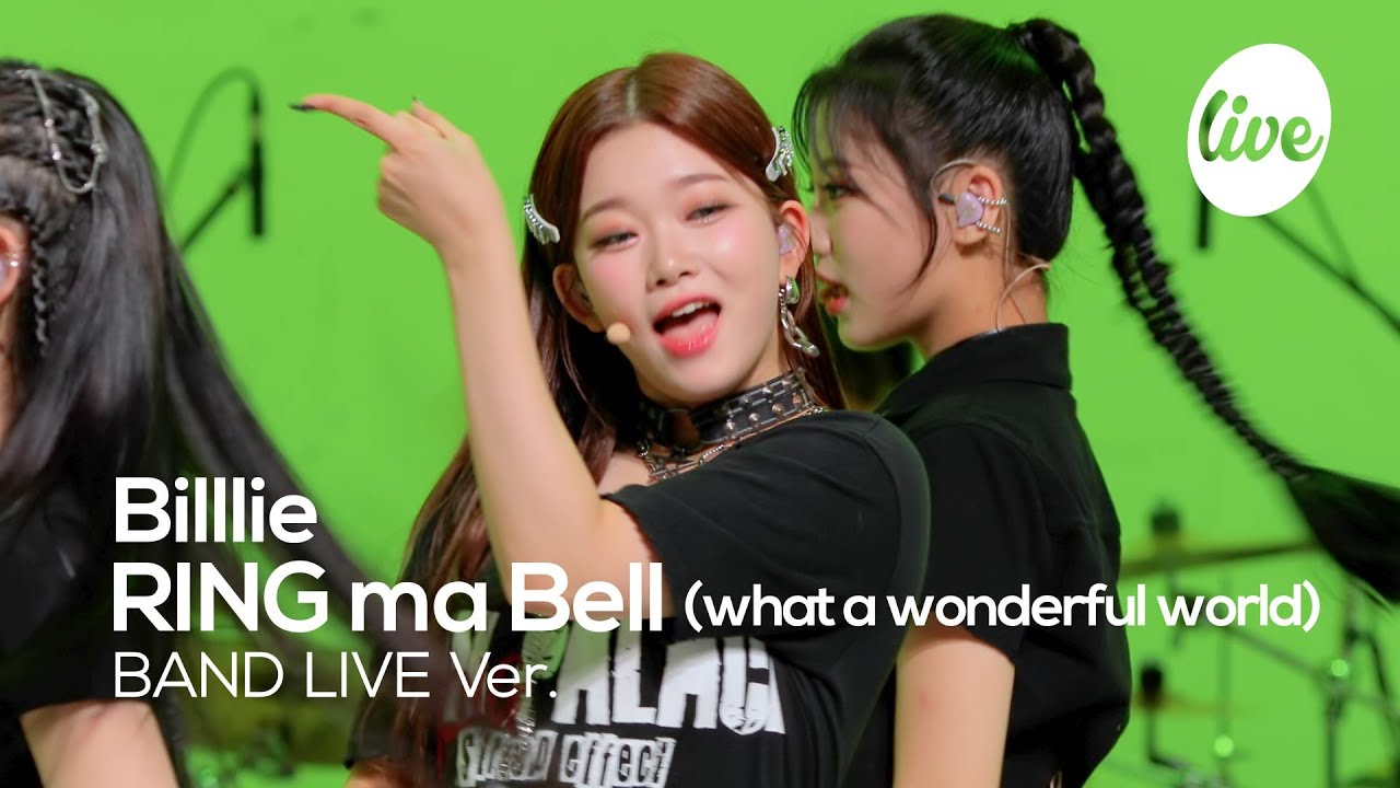 Billlie | 'RING ma Bell (what a wonderful world)' M/V - YouTube