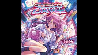 Hanabie - Girl's Reform Manifest (Full Album) - YouTube