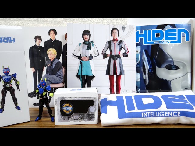Review of the 13,000 yen Zero One Super Complete Works Hiden Box