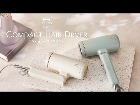 BRUNO beauty コンパクトヘアドライヤー - YouTube - YouTube