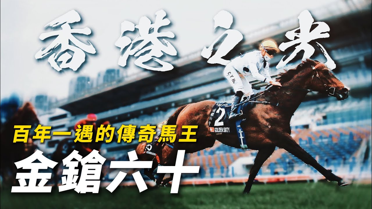 期限切れ単勝馬券】 日本ダービー 2002 タニノギムレット ウマ娘