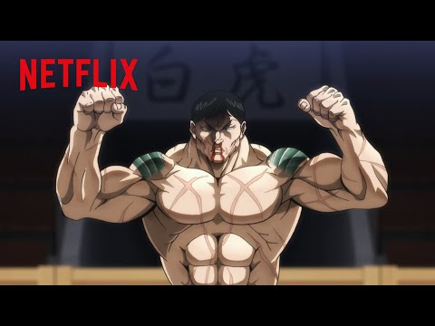 花山薫(CV：江口拓也) vs 鎧塚サーパイン(CV：檜山修之) | 範馬刃牙VS