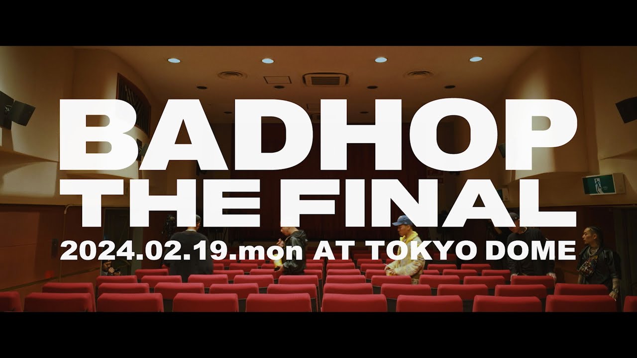 BAD HOP THE FINAL at 東京ドーム“ MEMBERS REACTION - YouTube