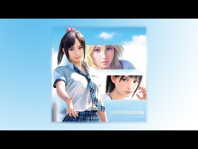 アルバム『ドラマ＆ミュージックアルバム サマーレッスン ～未来はいま
