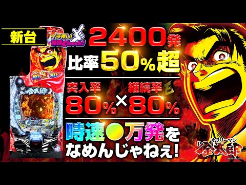 hqdefault.jpg?v=62da7700