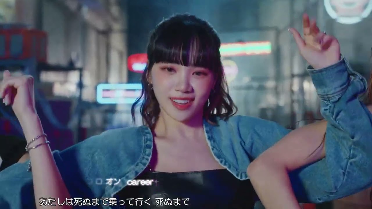 MV] LE SSERAFIM - ANTIFRAGILE（日本語字幕） - YouTube