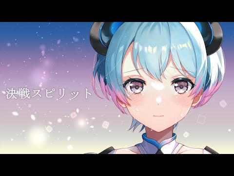 峰月律-Minetsuki Ritsu- / 夢限大みゅーたいぷ - YouTube