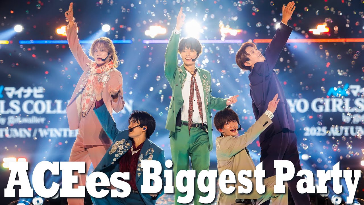 Summer Station Live 2024 SUMMER GO! MIRAI GO! East! West! All