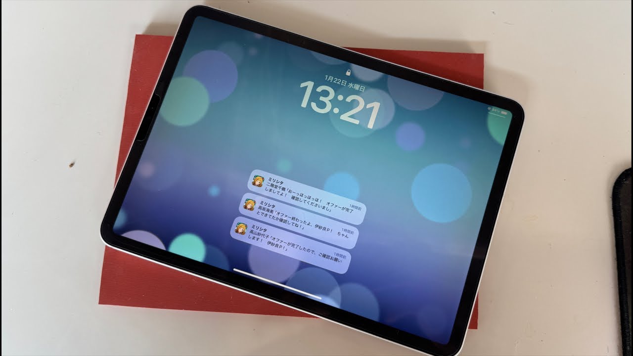 iPad Pro 11 1st A1934 お前のお店にバッテリー修理頼んだから調子悪い