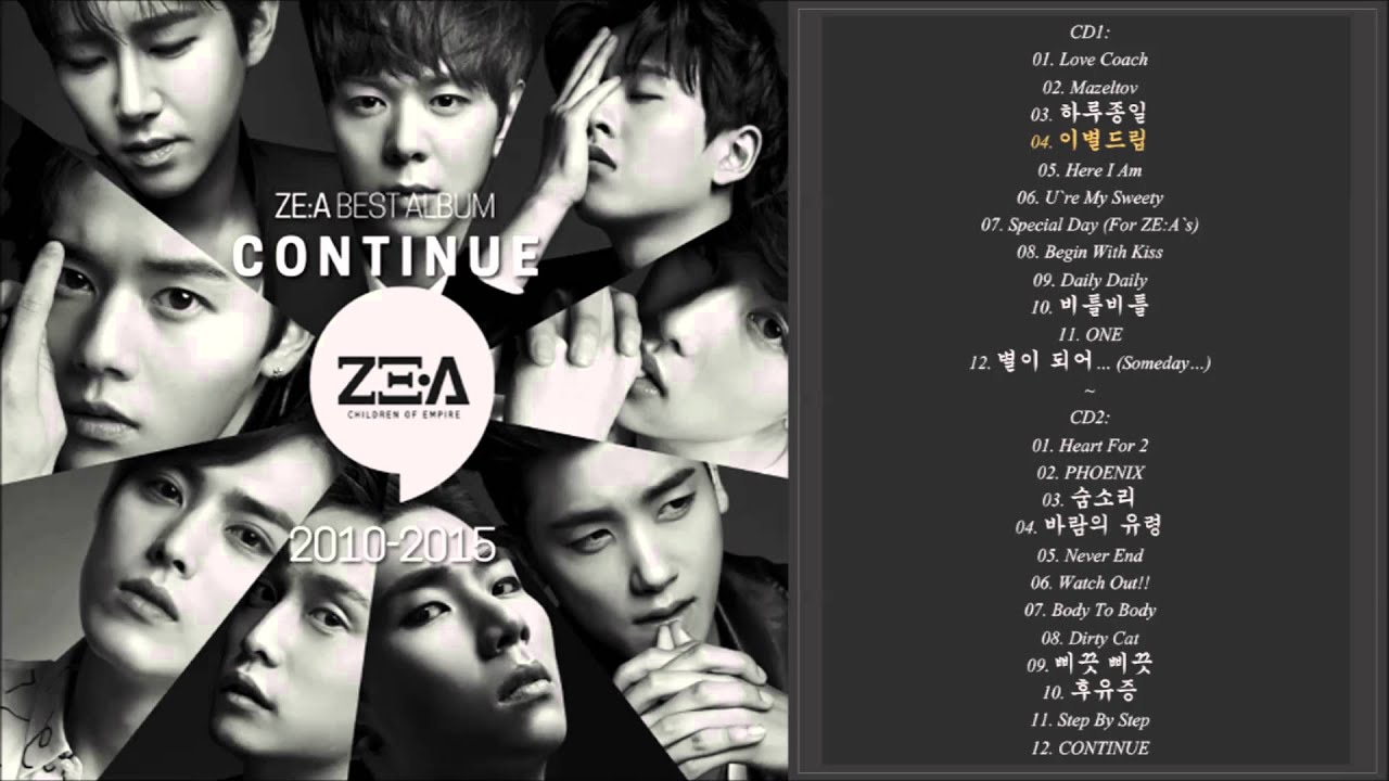 ZE:A (제국의 아이들) best album - CONTINUE | ZE:A best song