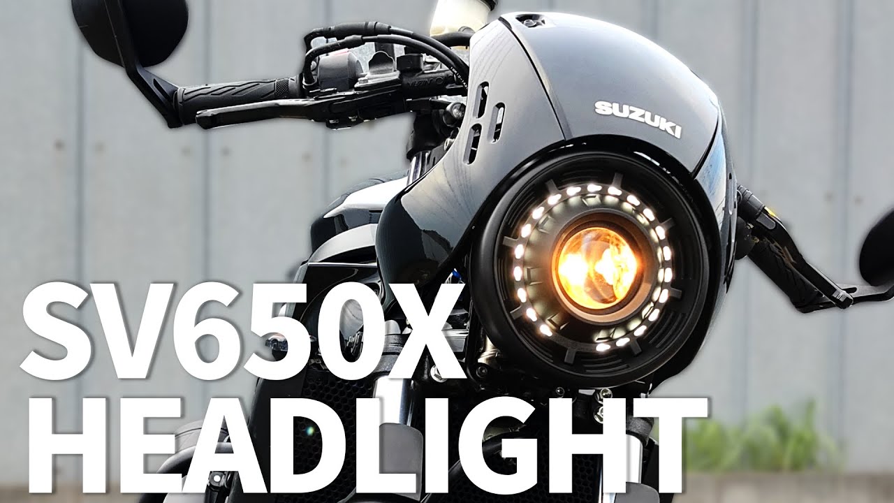 SV650X】近未来ヘッドライトに交換【バイクカスタム】 - YouTube