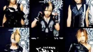 the GazettE【2004】十四歳のナイフ│ガゼット | うつぼ の 不可逆的