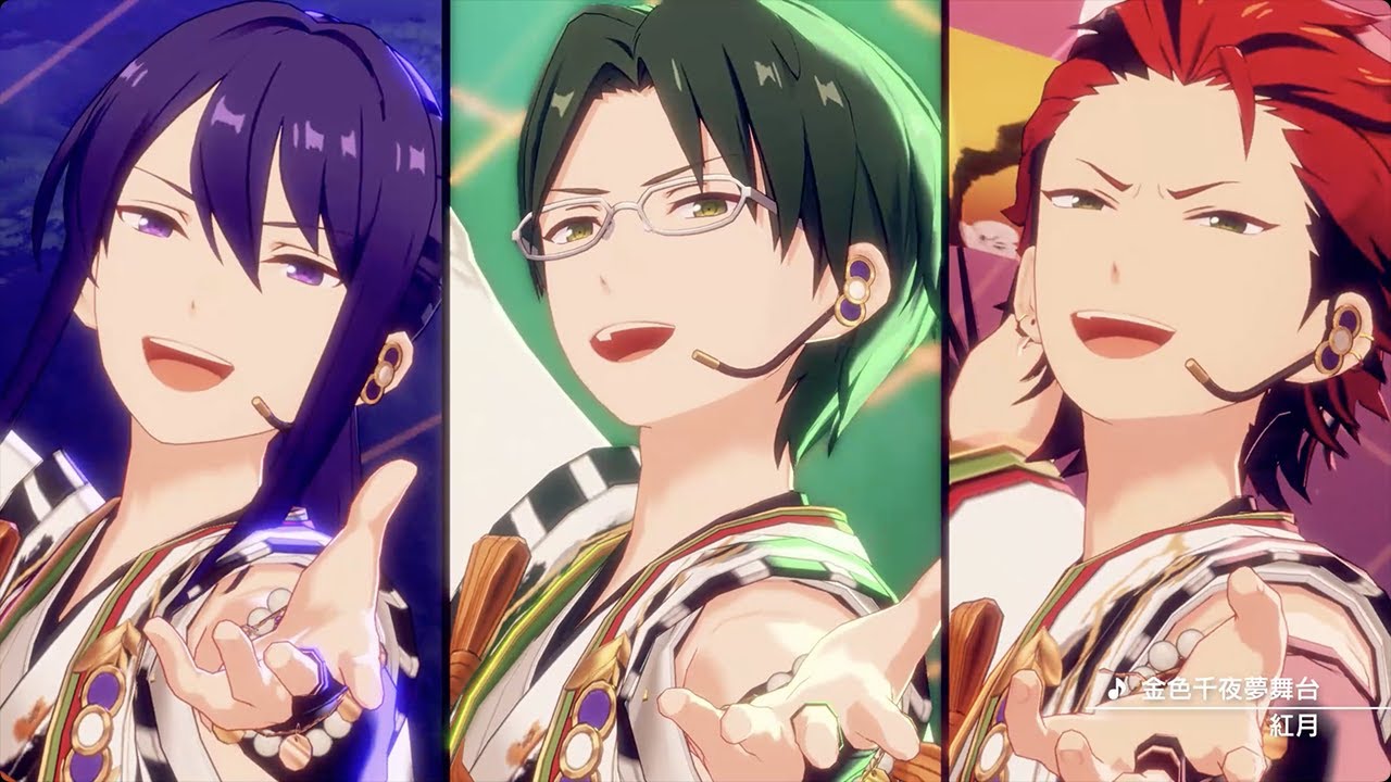 紅月「月光奇譚」 あんさんぶるスターズ！！ Music ゲームサイズMV