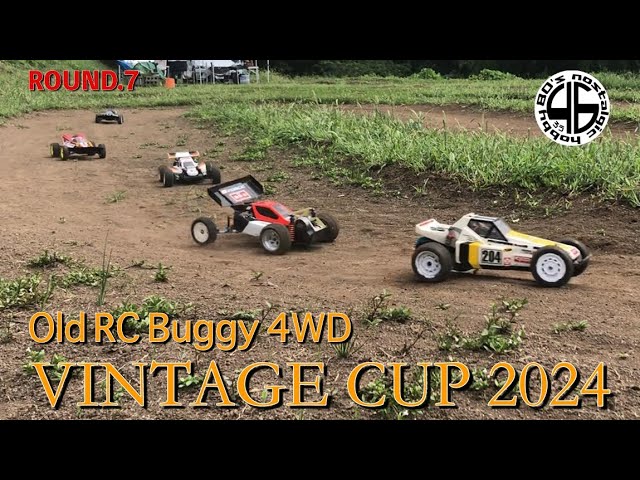 ビンテージCUP2024「4WDクラス ROUND.7」kyosho tomahawk tamiya