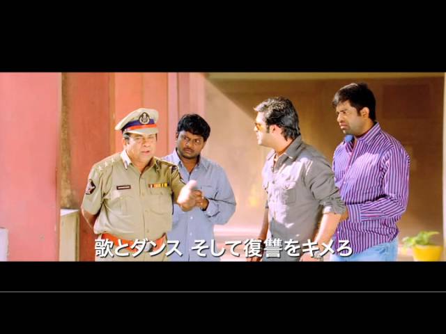 映画『バードシャー テルグの皇帝』予告編 - YouTube