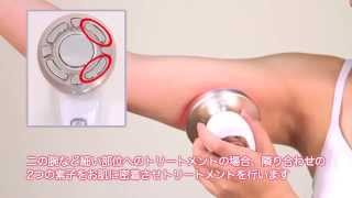 送料無料】ドクターキャビエット【正規取扱店】