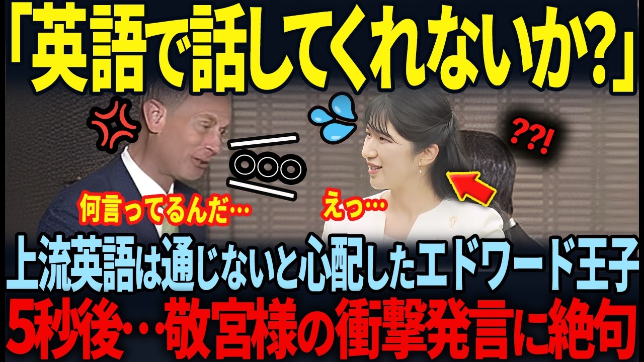 DIAMANTES / 勝利のうた - YouTube