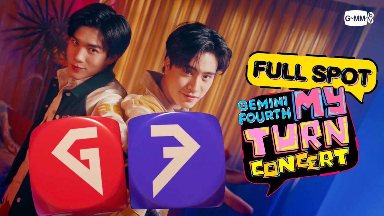 Full Spot] Gemini Fourth My Turn Concert | #GeminiFourthConcert