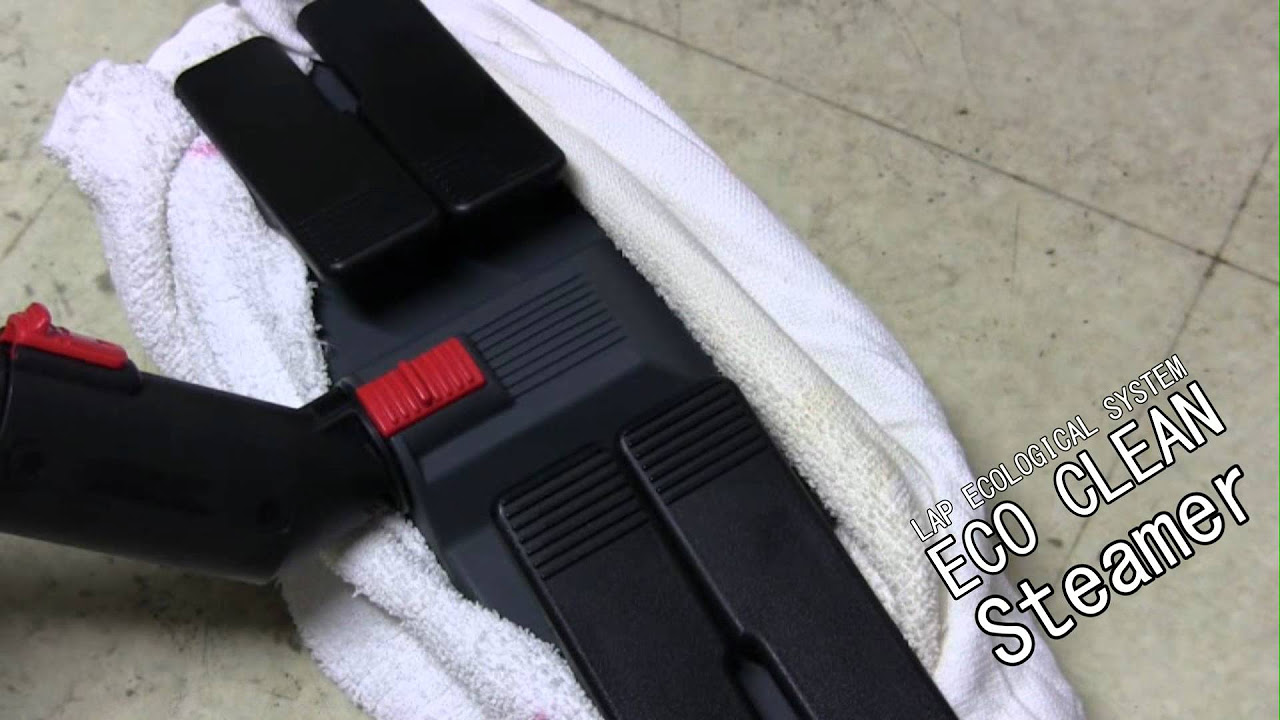 解放軍]ラップ・エコクリーン・スチームクリーナー(イタリア製) - YouTube