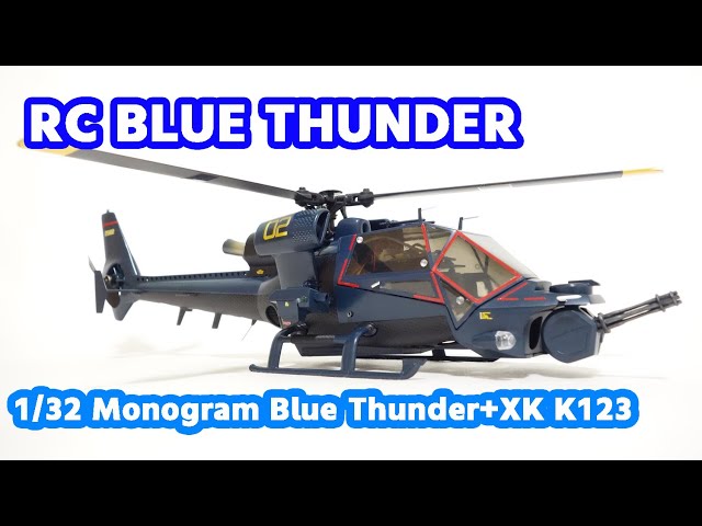Blue Thunder! Monogram 1/32 scale plastic model flies! - YouTube