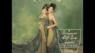 ゲームサントラ紹介#151 ドラゴンクエストのうた ルーラ｜高橋昌久