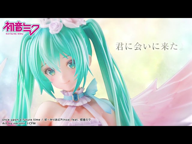 spiritale公式＞初音ミク Birthday 2020～Sweet Angel ver - YouTube