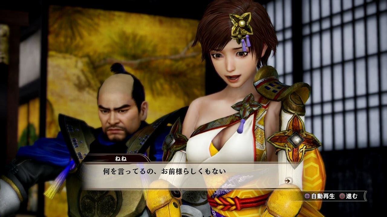 36【PS4】戦国無双真田丸 最速攻略実況プレイ 第十一章 決別 - YouTube