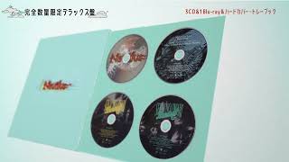 SEKAI NO OWARI New Album「Nautilus」パッケージ紹介 - YouTube