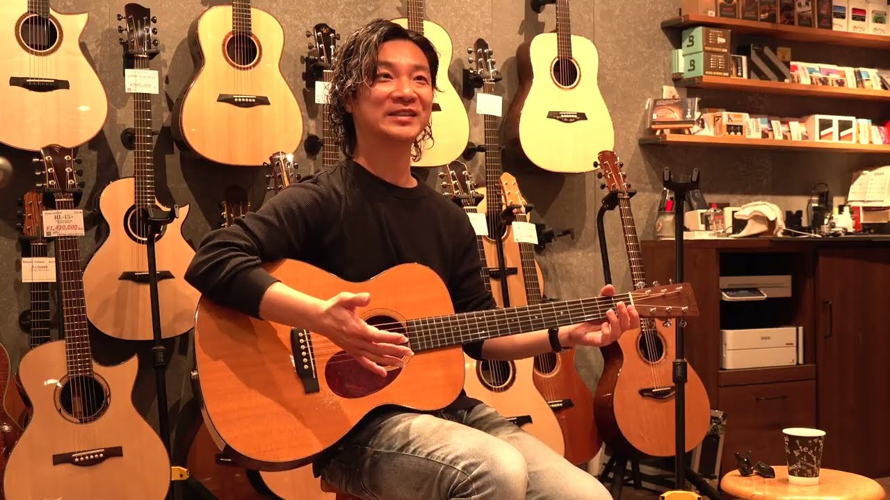 Martin CEO 1R (1997) - YouTube