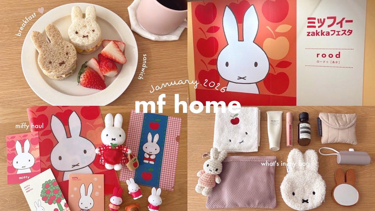 Miffy Zakka Festa 2026 Osaka 🐰🍎 | Limited-edition merchandise