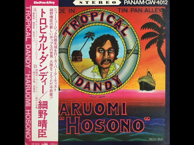 Haruomi Hosono ‎– Tropical Dandy 2 - YouTube