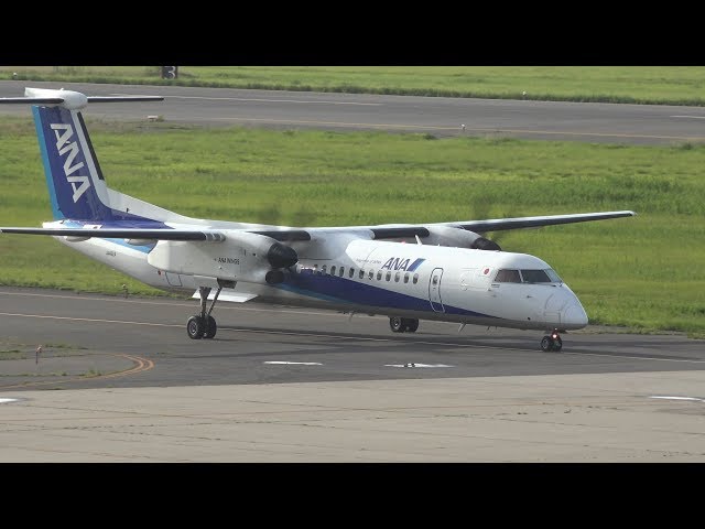 ANA Wings Bombardier DHC-8-400 JA462A Landing at KIJ RWY28 - YouTube