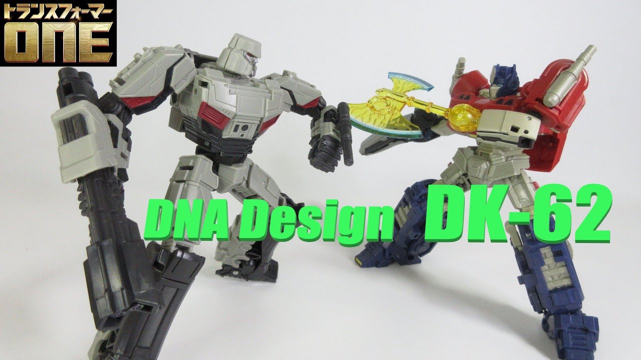 TF非正規パーツ（Upgrade kits） - YouTube