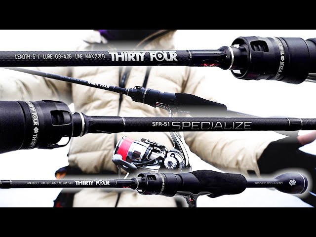 The ultimate lightweight jig single ajing rod!] A thorough