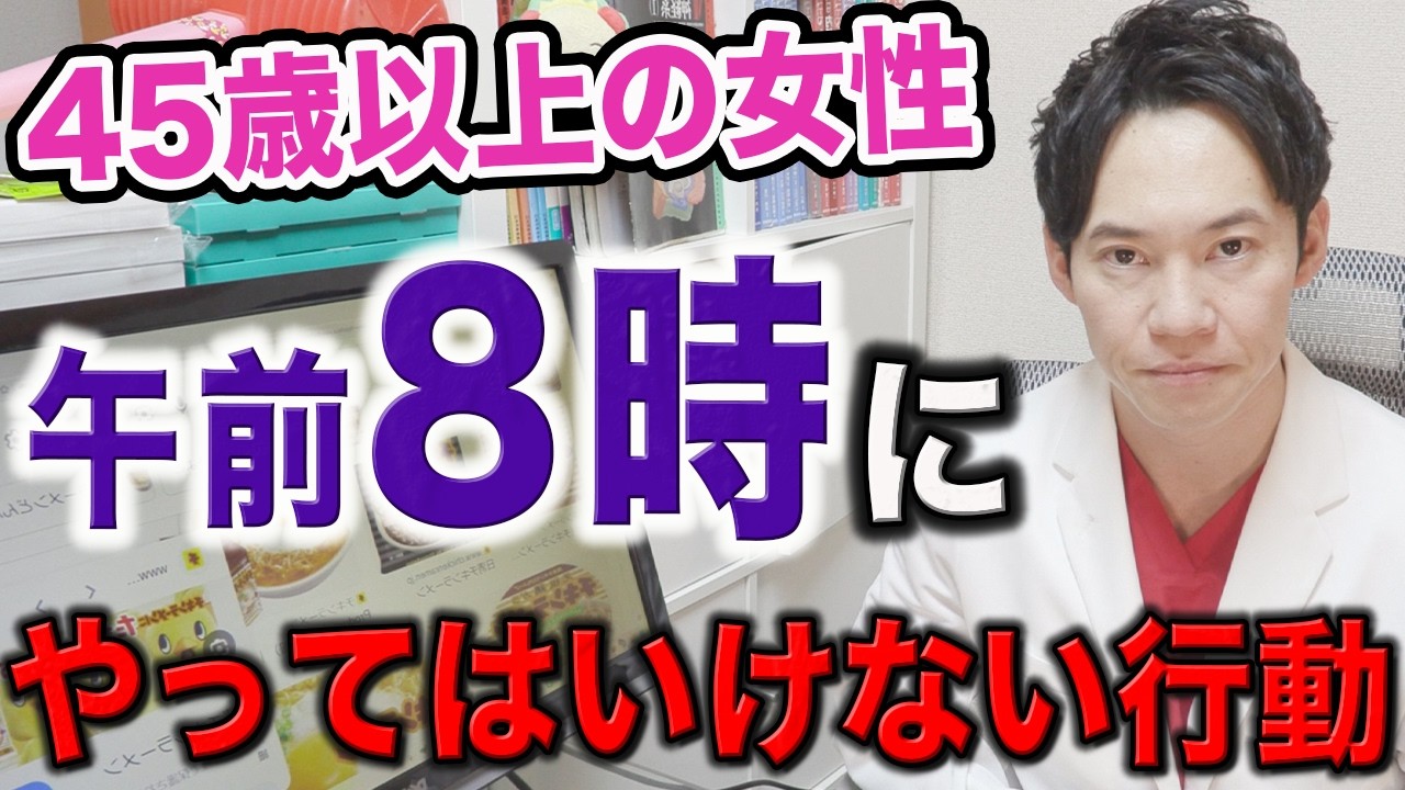 DVD 投資苑 ～アレキサンダー・エルダー博士の超テクニカル分析