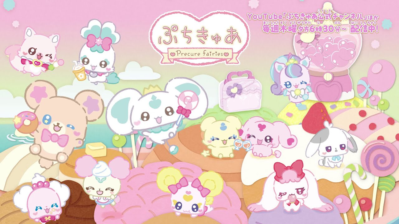 おかしなパラダイスに新たな仲間たちが登場！10月9日(木)よりシーズン