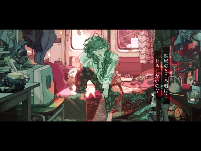 愛を伝えたいだとか (あいみょん) arrange ver.／ダズビー COVER - YouTube