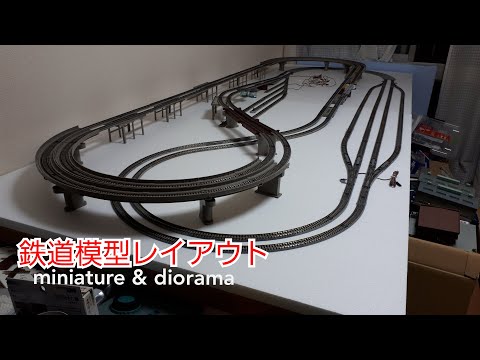 7 鉄道模型レイアウト 復活！線路再設置完了しました（Nゲージ） - YouTube