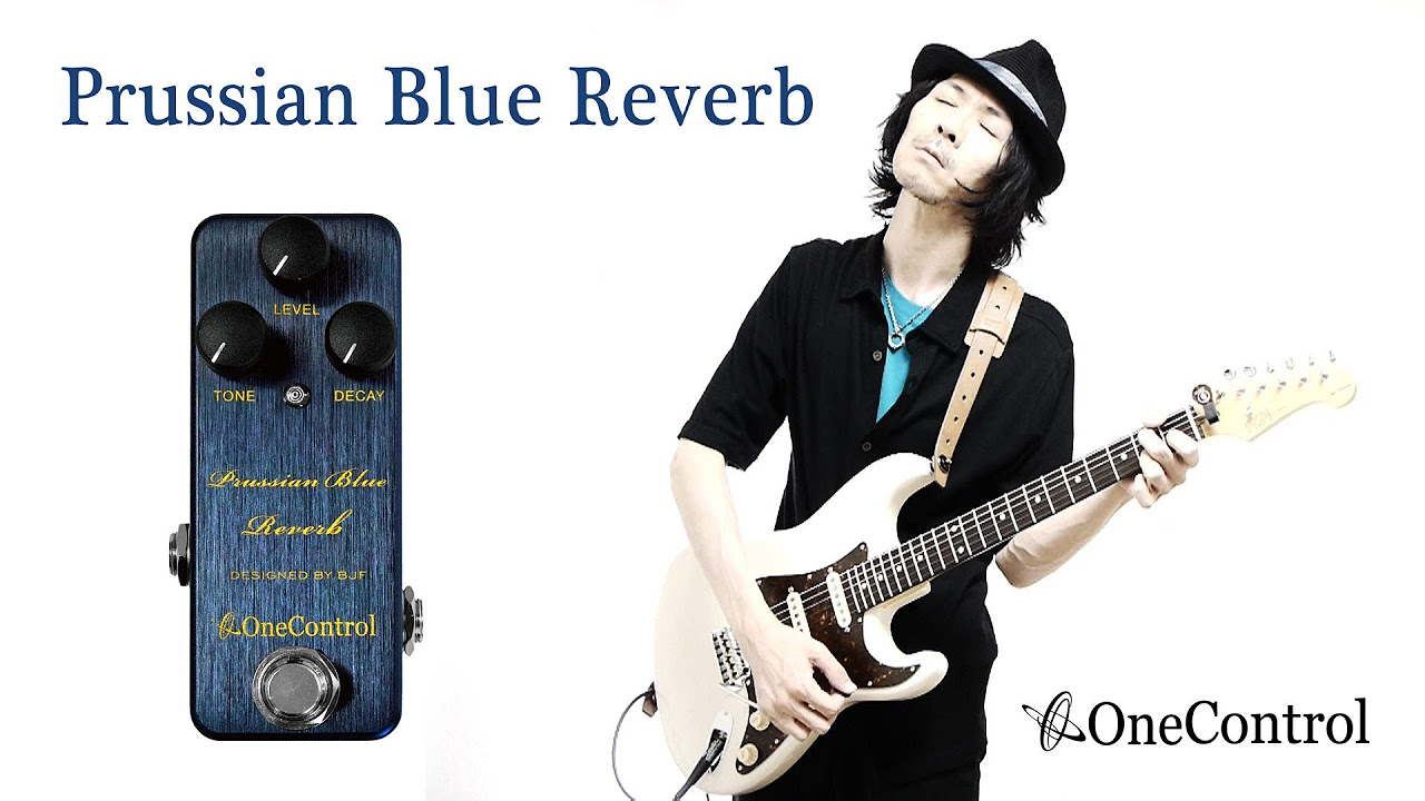 One Control | Prussian Blue Reverb - YouTube